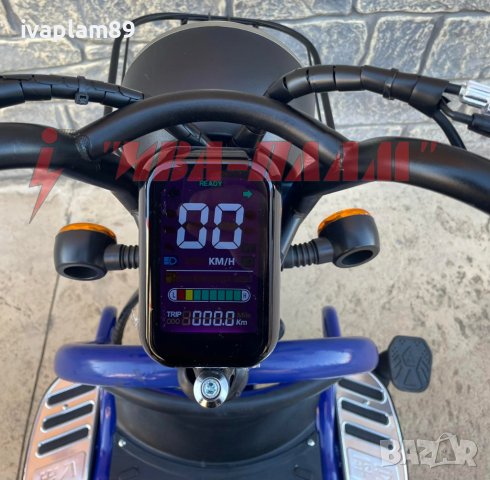 Електрическа триколка - Четириместна 1500W,60V,23A+задно задвижване чрез диференциал+ЛИЗИНГ, снимка 13 - Мотоциклети и мототехника - 40415805