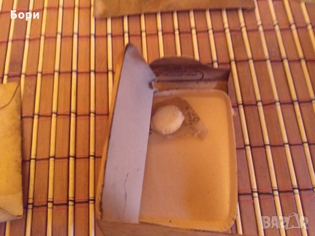 Родопиринь,Амонякь,Аспиринь, снимка 8 - Други ценни предмети - 31321453