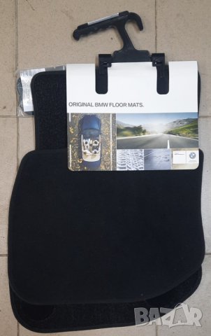 Стелки BMW серия 2 U06 БМВ