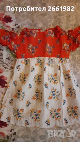 Красива народна блузка - Зара, снимка 1 - Детски Блузи и туники - 37596323