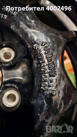 Мерцедес резервна гума / сгъваема патерица 16 цола , снимка 5 - Аксесоари и консумативи - 44416206