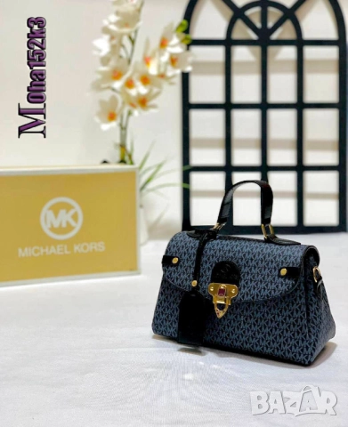 чанти michael kors louis vuitton, снимка 5 - Чанти - 51456153
