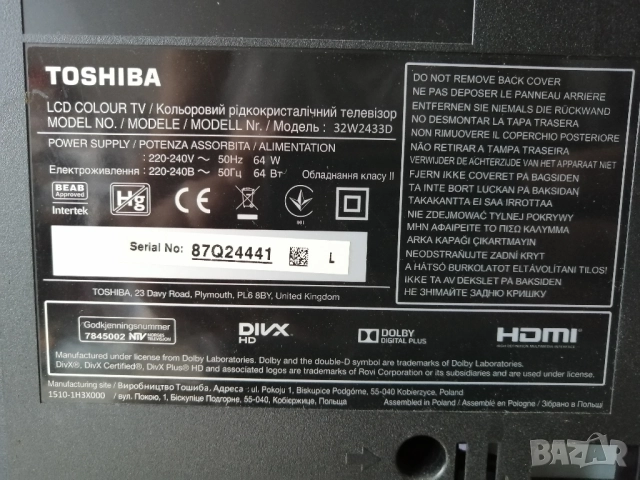 32" телевизор TOSHIBA 32W2433D, снимка 16 - Телевизори - 51690126