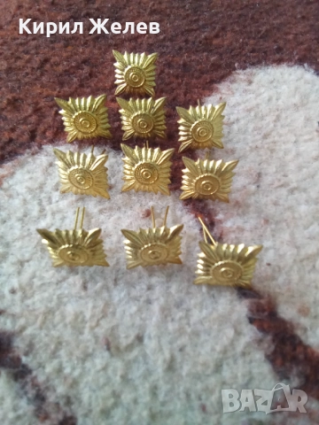 Лот военни вензели 10 броя 51983, снимка 2 - Антикварни и старинни предмети - 52175673