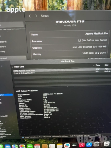 16" Core i7 MacBook Pro A2141 (2019) Space Gray-i7/16GB RAM/512GB SSD-КАТО НОВ, снимка 9 - Лаптопи за дома - 52708772