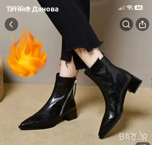 Дамски ботуши  HM, снимка 2 - Дамски боти - 47904850