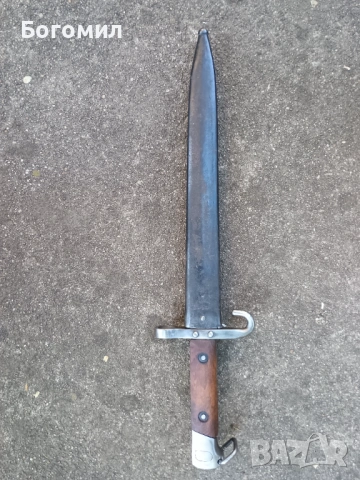 Щик подофицерски за манлихера М95., снимка 2 - Антикварни и старинни предмети - 54312972