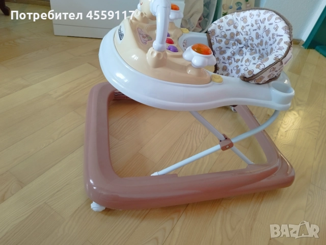 Проходилка, снимка 2 - Проходилки - 52813992