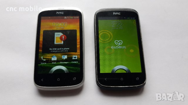 HTC Desire C - HTC PL-01100 - HTC A320e