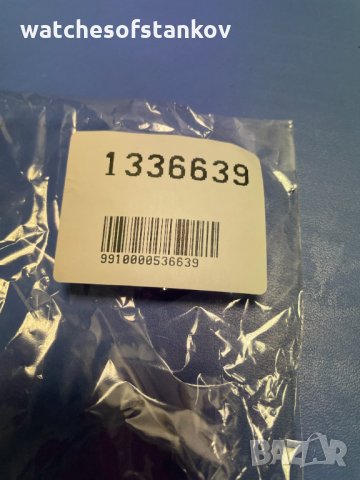 H by Hudson Men's Chatra Black Suede Derbys No 44, снимка 10 - Ежедневни обувки - 32110281