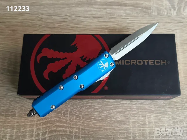 МЕГА ПРОМОЦИЯ Microtech UTX-85 Blue OTF, снимка 2 - Ножове - 55852820
