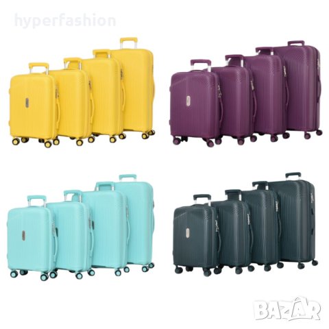 Куфари от полипропилен в четири размера, няколко цвята, КОД: 4001