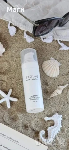 Минерален BB крем с фактор 50 