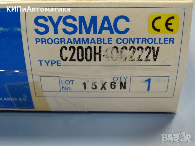 контролер Omron C200H-OC222V sysmac programmable controller, снимка 9 - Резервни части за машини - 35228386