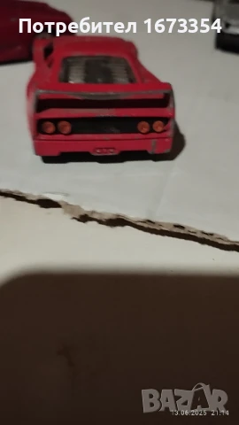 Метални kолички, снимка 6 - Колекции - 50667359