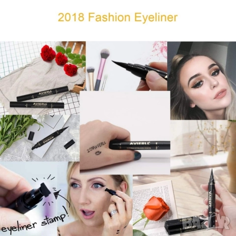 Двойна очна линия-писалка с дълготраен ефект и водоустойчивост