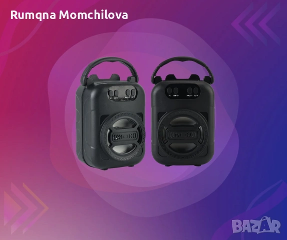 Bluetooth колона, снимка 2 - Други - 54138200