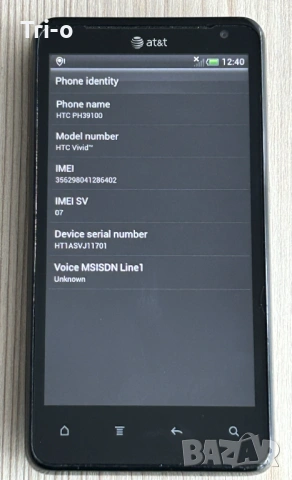 HTC Vivid (ph39100), снимка 4 - HTC - 54174272