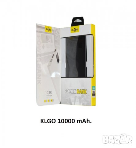 Πpeнocимa бaтepия с дисплей Power Bank КLGО 10000 mAh., снимка 7 - Външни батерии - 39466470