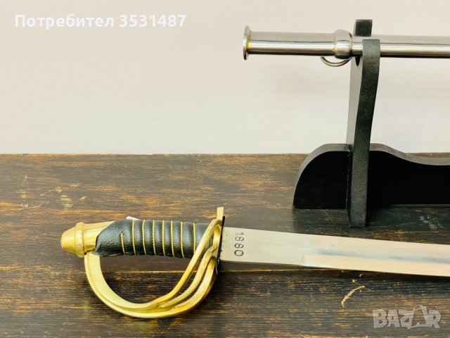 Сабя - Белгийска кавалерийска шашка - 110 см. (НОВА) , снимка 5 - Колекции - 38490093