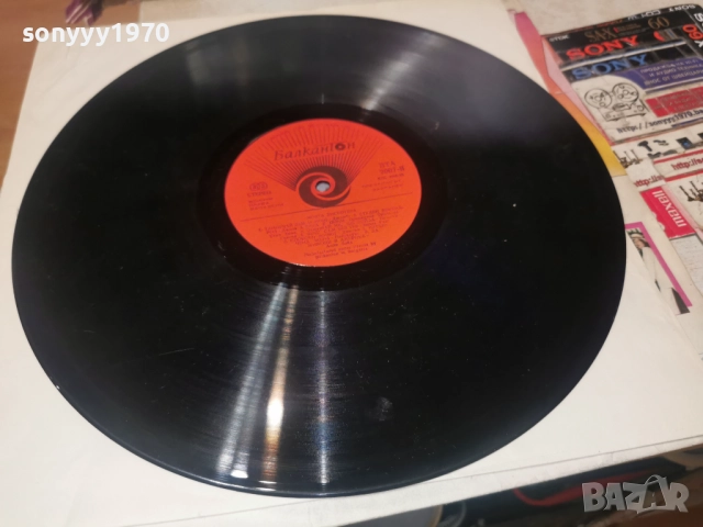 МОЯТА ДИСКОТЕКА 1112251831, снимка 6 - Грамофонни плочи - 52740201