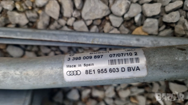 механизъм чистачки рамена Ауди A4 Б6 audi A4 B6 8E1 955 603 D mehanizum chistachki ramena, снимка 2 - Части - 52098439