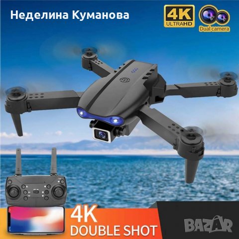 🧨 Z67 СГЪВАЕМ ДРОН С 4К DUAL CAMERAS, снимка 4 - Дронове и аксесоари - 37456424