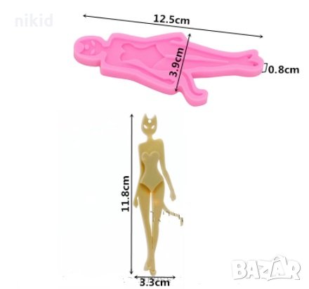 Жената Жена котка силиконов молд форма декорация торта фондан шоколад гипс, снимка 2 - Форми - 30507703