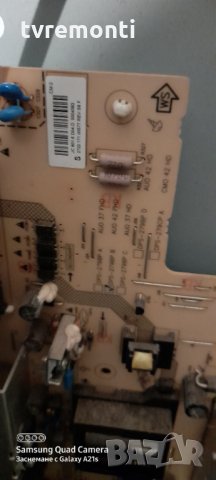 POWER SUPPLY DPS-279BP B 