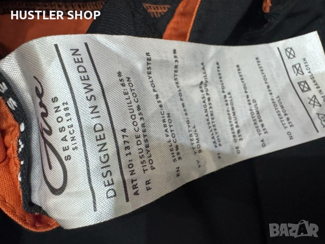 Мъжки ловен, туристически панталон FIVE SEASONS. Размер М, снимка 7 - Панталони - 54019457