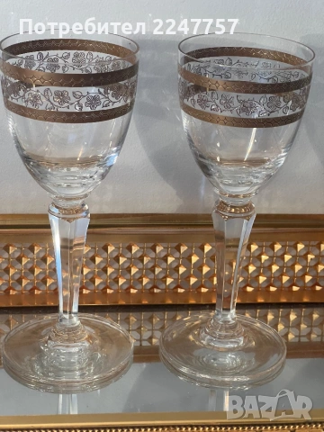 2 броя кристални чаши за ракия с 24 К