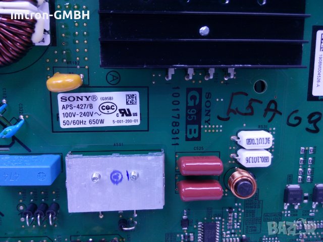 Захранване Power Supply Board  APS-427 B / E187451  SONY KD55AG, снимка 2 - Части и Платки - 37593882