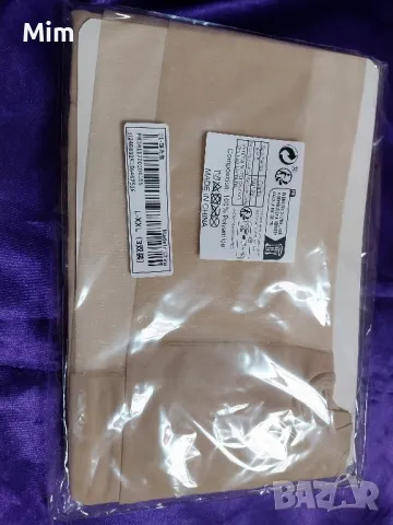 L- 2XL Чорапогащник цвят телесен с златист брокат , снимка 4 - Бельо - 48956113