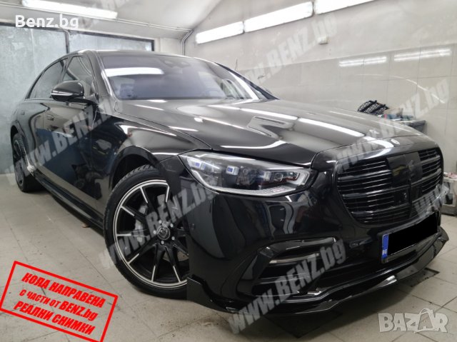 BRABUS Monoblock Z Style N104 джанти за Мерцедес s, e, g, amg gt, снимка 10 - Гуми и джанти - 39182950