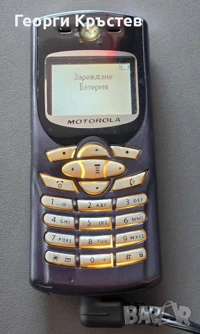 Alcatel E260x, BlackBerry 9000 и Motorola C350 - за ремонт или части, снимка 10 - Alcatel - 56228586