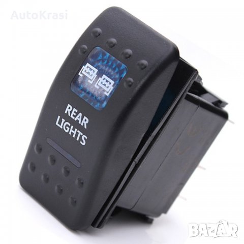 Копче / бутон за вграждане за различни светлини / надпис " REAR LIGHTS" - C00511, снимка 2 - Аксесоари и консумативи - 37456168