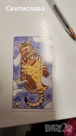 Карти Таро с котки, снимка 6 - Карти за игра - 53097523