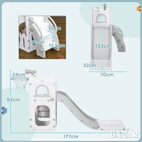 Детска пързалка AIYAPLAY, 5 в 1, снимка 11 - Образователни игри - 56014621