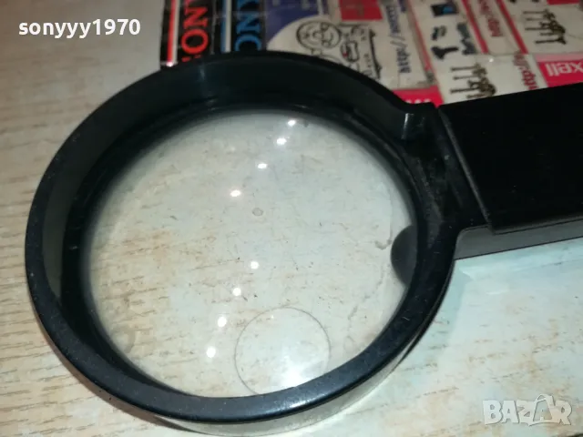 ЛУПА ЧЕРНА ОТ ГЕРМАНИЯ 1503251737, снимка 7 - Нумизматика и бонистика - 49507454