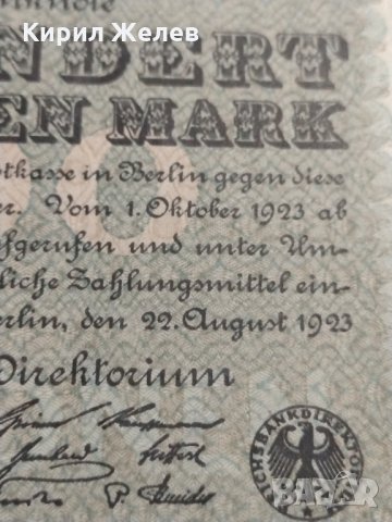 Райх банкнота - Германия - 100 Милиона марки / 1923 година - 17975, снимка 6 - Нумизматика и бонистика - 31029687