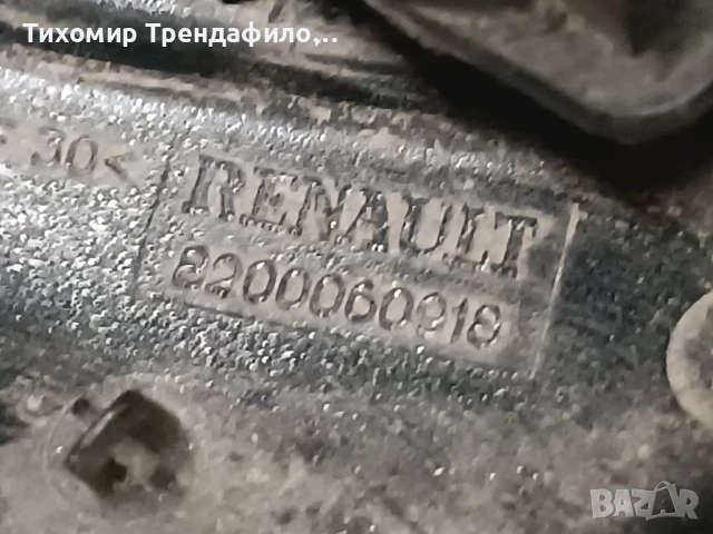 бутон за отваряне на заден капак клио 820006091 B , 8200060918, снимка 7 - Части - 51427387