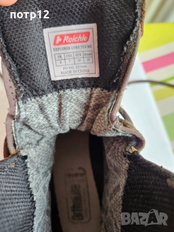 Трисезонни туристически обувки Raichle, размер 39, снимка 8 - Други - 54014941