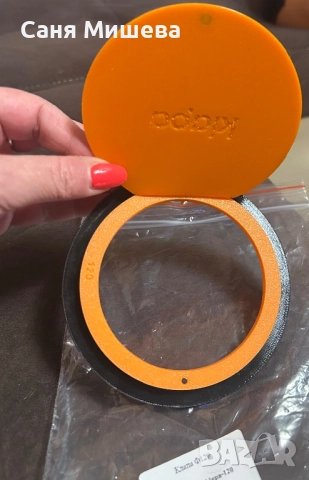 Клапа ф 120 за баня, снимка 3 - Други стоки за дома - 52958200