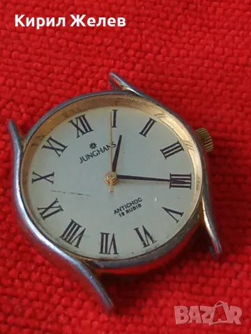 JUNGHANS ANTICHOC 19 RUBIS ПОЗЛАТЕН МАРКОВ ВИНТИДЖ НЕМСКИ ЛУКС ЧАСОВНИК ЮНГХАНС РЯДЪК Работещ 20874, снимка 17 - Антикварни и старинни предмети - 36721968