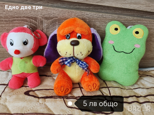  Плюшени играчки. Отстъпка при поръчка на повече играчки. , снимка 5 - Плюшени играчки - 44914450