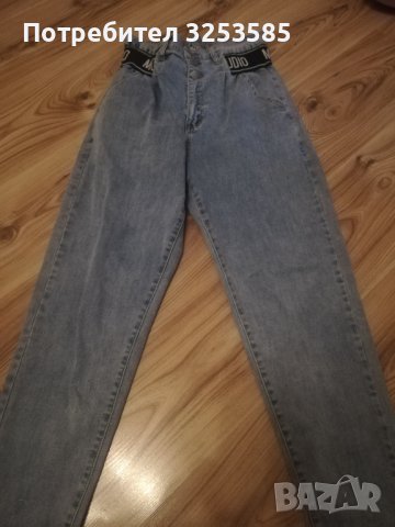 Дамски дънки с висока талия 