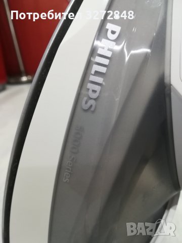 Ютия PHILIPS  - 2400w, снимка 4 - Ютии - 42308784