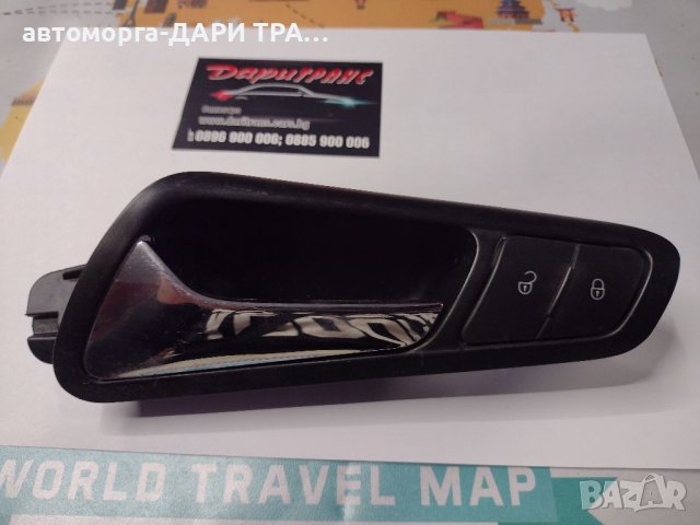 Вътрешна дръжка за Фолксваген Пасат 6 