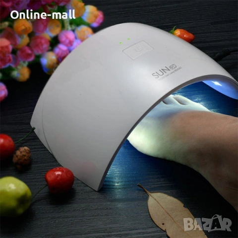 Професионална UV/LED Лампа за Маникюр SUN 9C 24W – С Инфрачервен Сензор и Двойна Оптична Технология, снимка 7 - Продукти за маникюр - 53244314