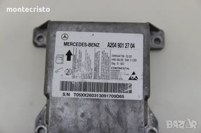 Централа airbag Mercedes W204 C-Class (2007-2011г.) A2049012704 / A204 901 27 04, снимка 2 - Части - 49734779